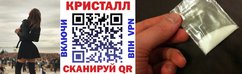 АМФЕТАМИН Premium  mega онион  Тбилисская  продажа наркотиков 