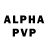 Alfa_PVP мука Daler Makhsudov