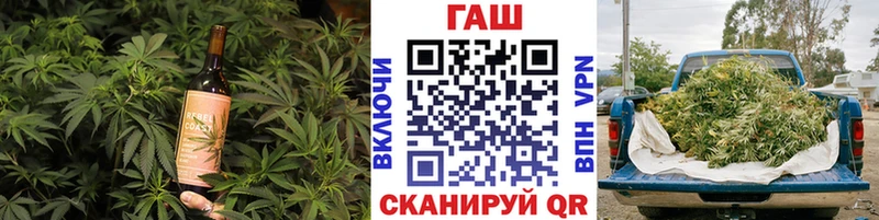 цена   Тбилисская  Печенье с ТГК конопля 
