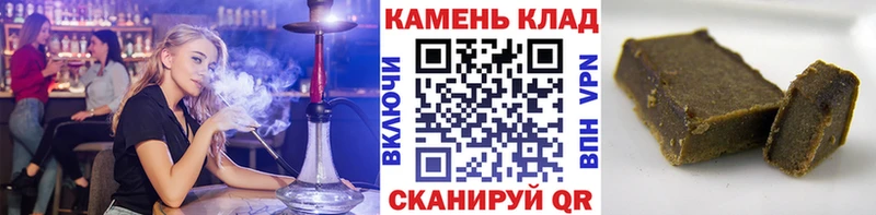 мега ссылки Тбилисская Гашиш Cannabis