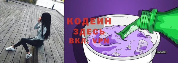 Альфа ПВП Покров