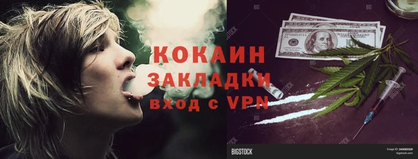 Альфа ПВП Покров