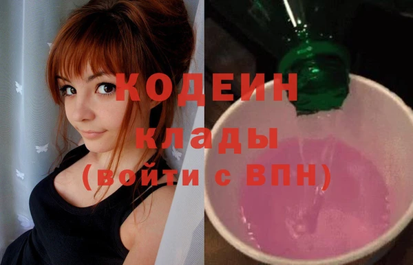 Альфа ПВП Покров