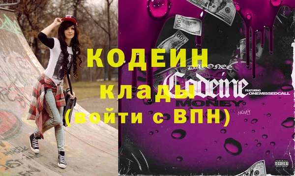 Альфа ПВП Покров
