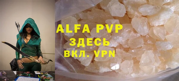 марки lsd Вуктыл