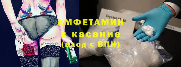 Альфа ПВП Покров