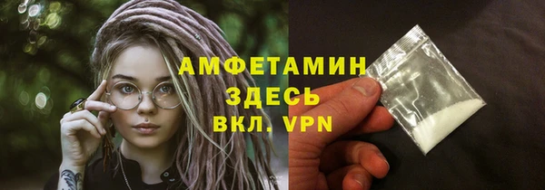 дмт Покачи