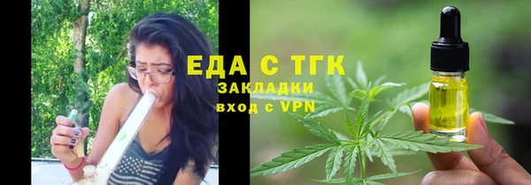 дмт Покачи
