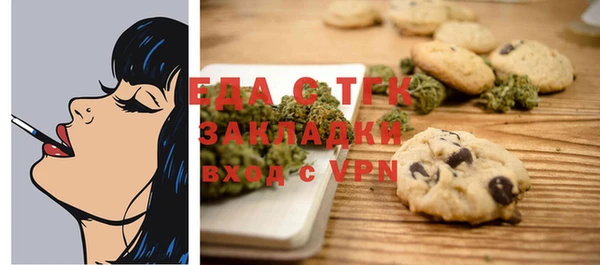 дмт Покачи