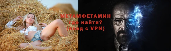 дмт Покачи