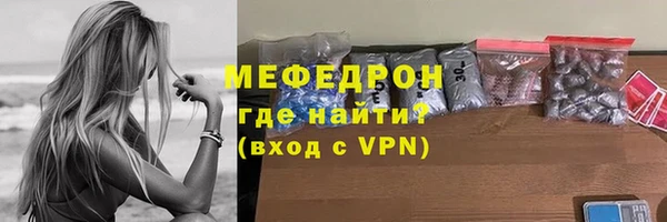 дмт Покачи