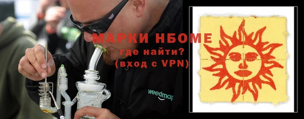 дмт Покачи