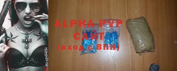 Альфа ПВП Покров