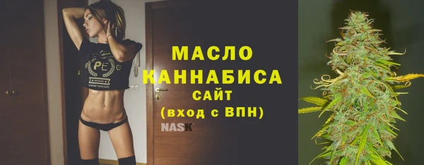 дмт Покачи