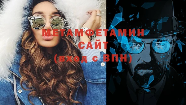 Альфа ПВП Покров
