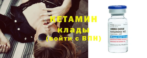 Альфа ПВП Покров