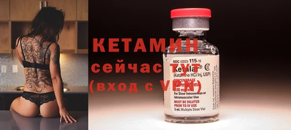 Альфа ПВП Покров