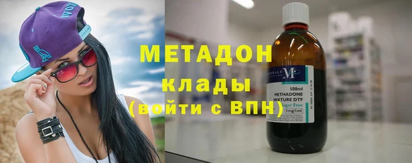 Альфа ПВП Покров