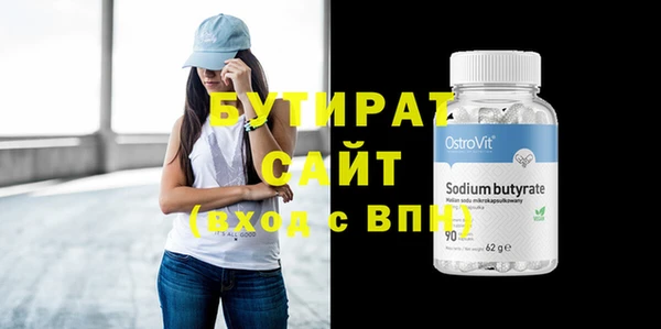 дмт Покачи