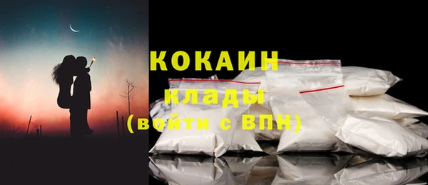 Альфа ПВП Покров
