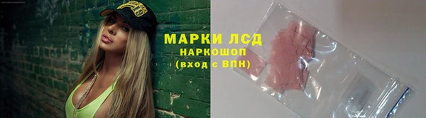 дмт Покачи