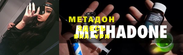 Альфа ПВП Покров
