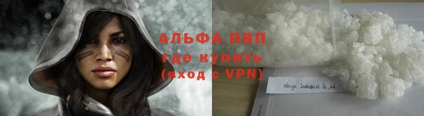 Альфа ПВП Покров