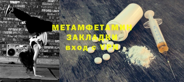 Альфа ПВП Покров