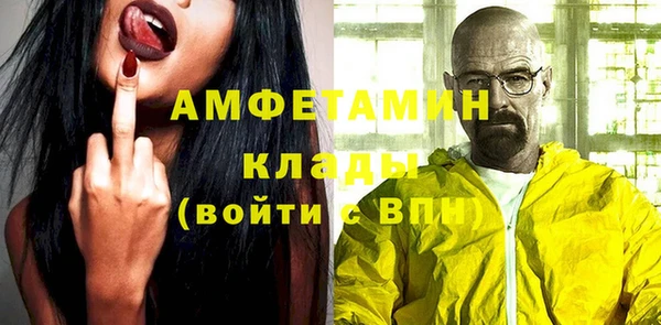 COCAINE Всеволожск