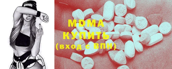 дмт Покачи