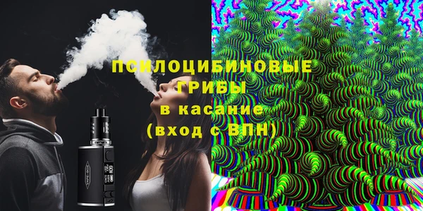 МДМА Покровск