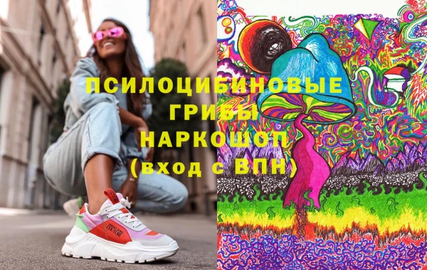 дмт Покачи