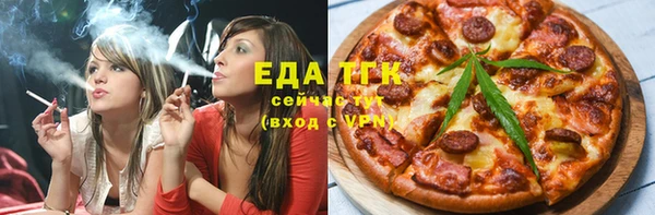 дмт Покачи