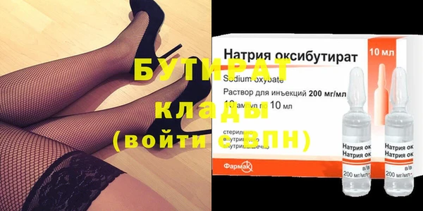 дмт Покачи