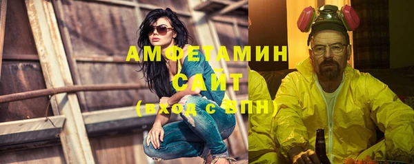 дмт Покачи