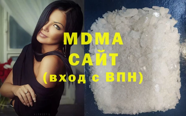 Альфа ПВП Покров