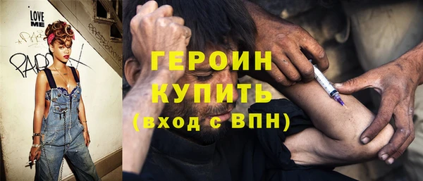 дмт Покачи
