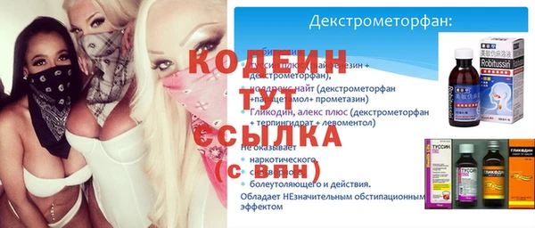 Альфа ПВП Покров