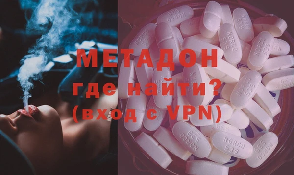 дмт Покачи