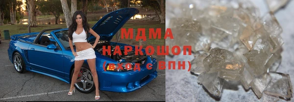 Альфа ПВП Покров